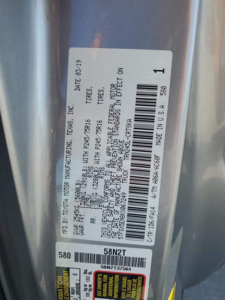 TOYOTA TACOMA ACCESS CAB