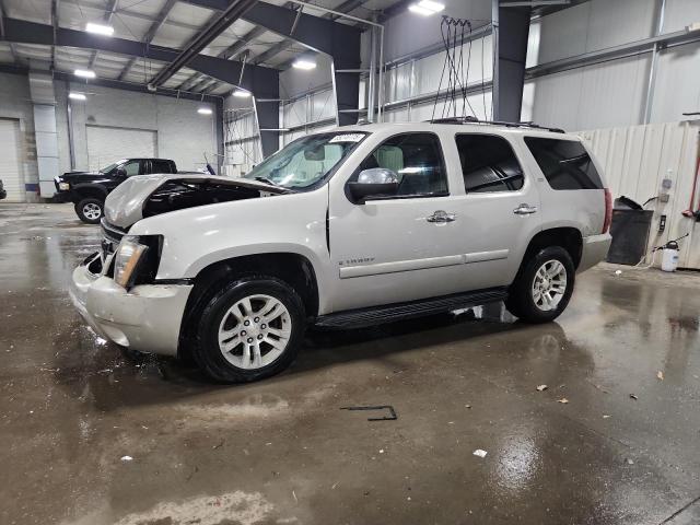 Global Auto Auctions: 2007 CHEVROLET TAHOE C150