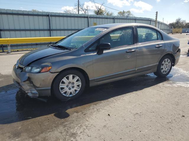Global Auto Auctions: 2006 HONDA CIVIC DX