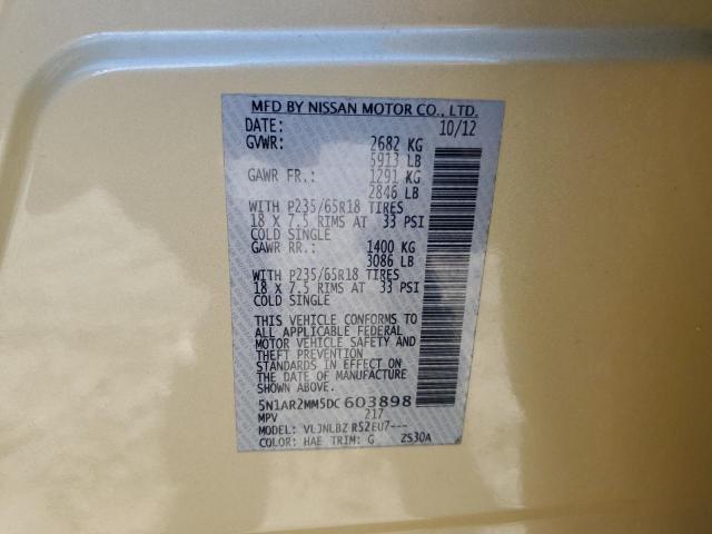 2013 NISSAN PATHFINDER #3290123266