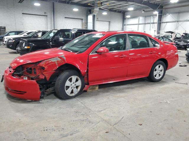 Global Auto Auctions: 2009 CHEVROLET IMPALA 1LT
