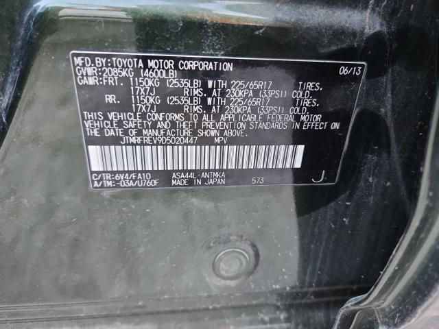 2013 TOYOTA RAV4 XLE - JTMRFREV9D5020447