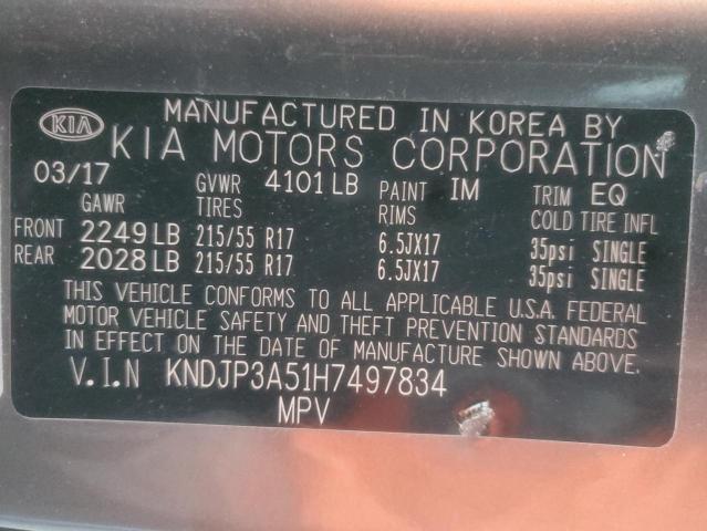 2017 KIA SOUL + KNDJP3A51H7497834