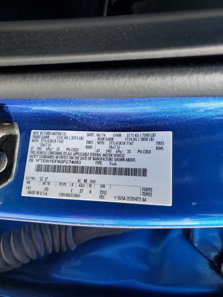 FORD F-150 SUPERCREW