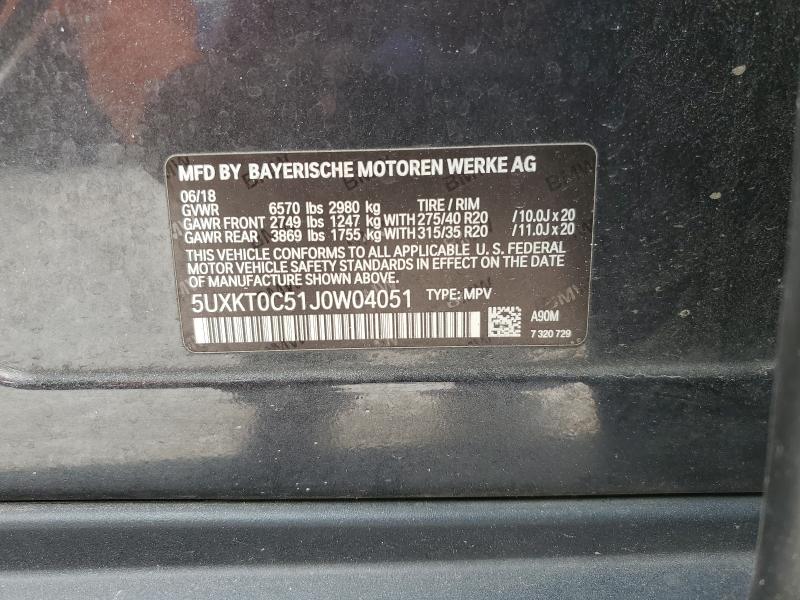 2018 BMW X5 XDR40E #3303080765