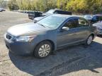 Lot #3304668907 2008 HONDA ACCORD LX