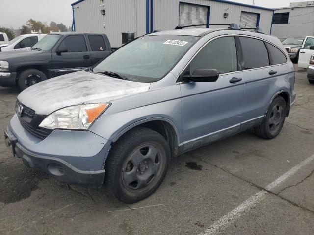 Global Auto Auctions: 2008 HONDA CR-V LX