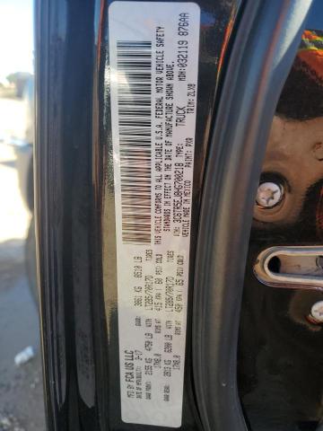 2017 RAM 2500 POWER - 3C6TR5EJ8HG700218