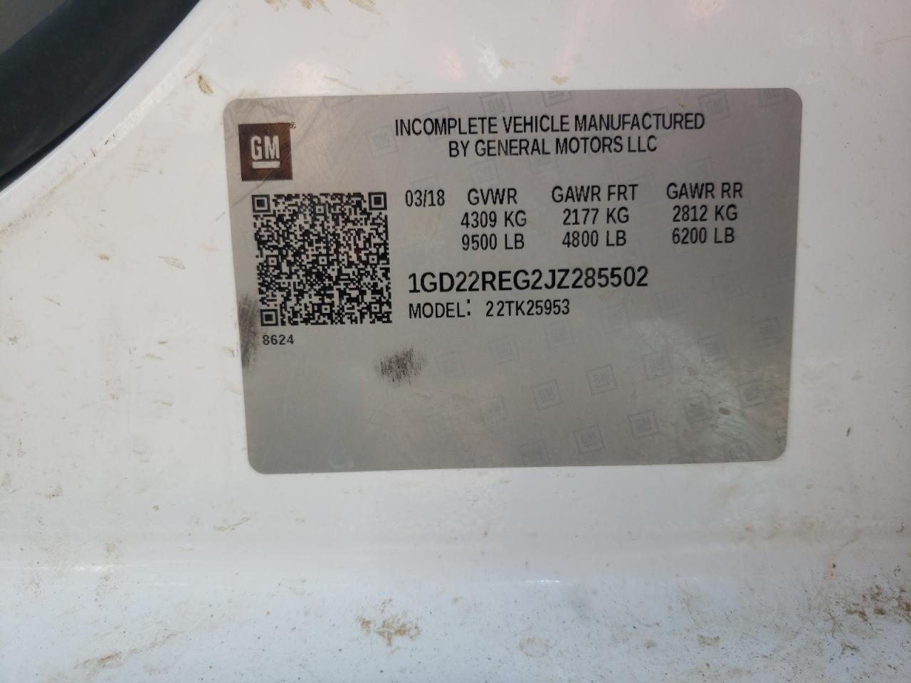 GMC SIERRA K2500 HEAVY DUTY