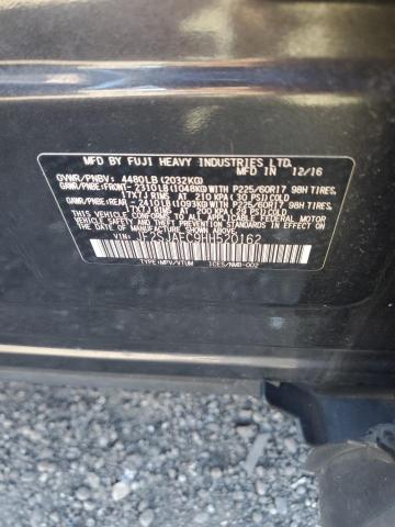 2017 SUBARU FORESTER 2 - JF2SJAEC9HH520162