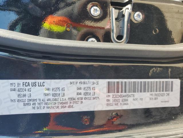 2017 DODGE CHARGER SE - 2C3CDXBG4HH504776