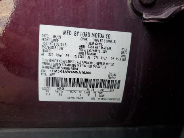 2021 FORD EXPLORER POLICE INTERCEPTOR 1FM5K8AW4MNA16255