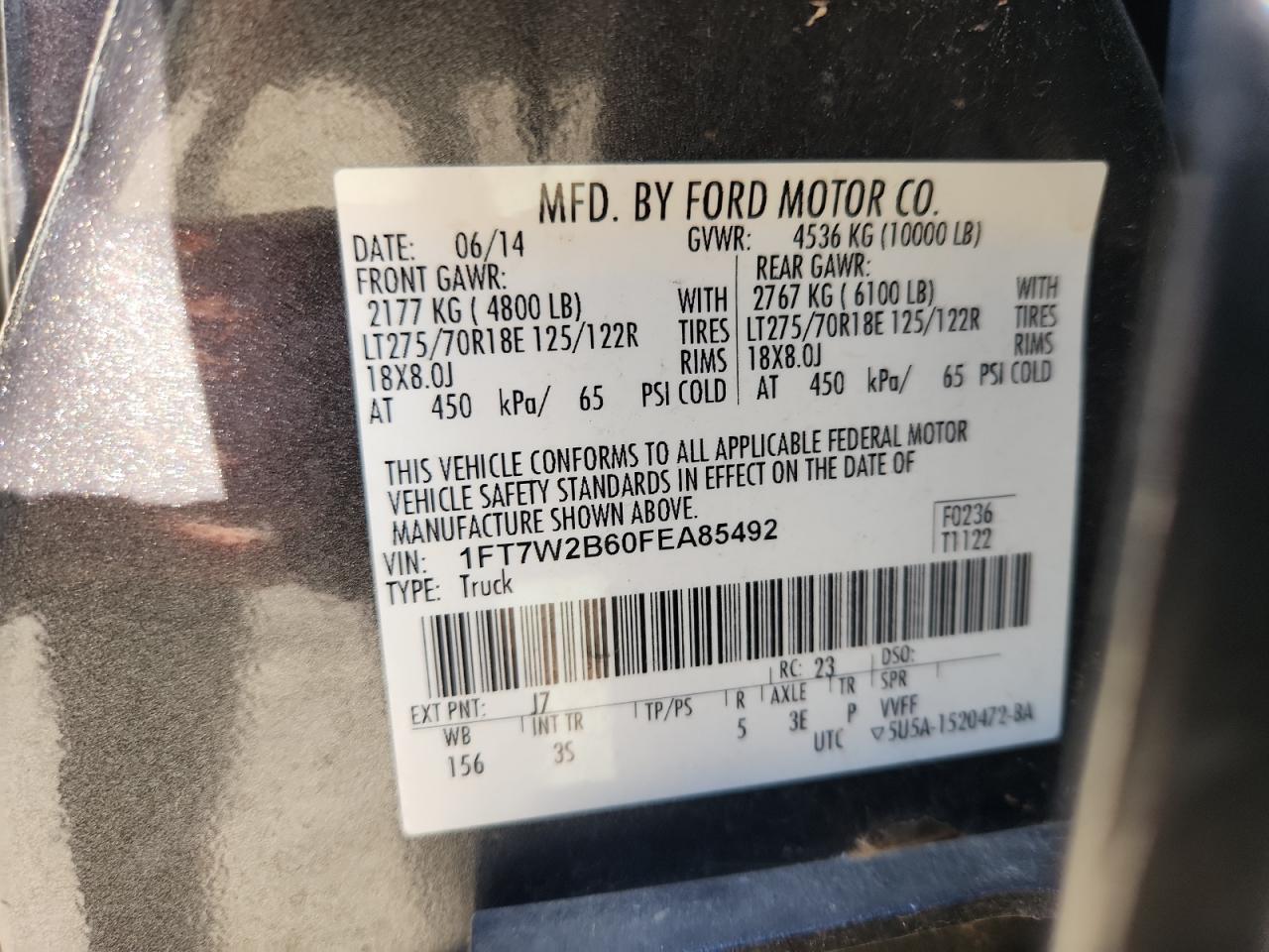 FORD F-250 SUPER DUTY