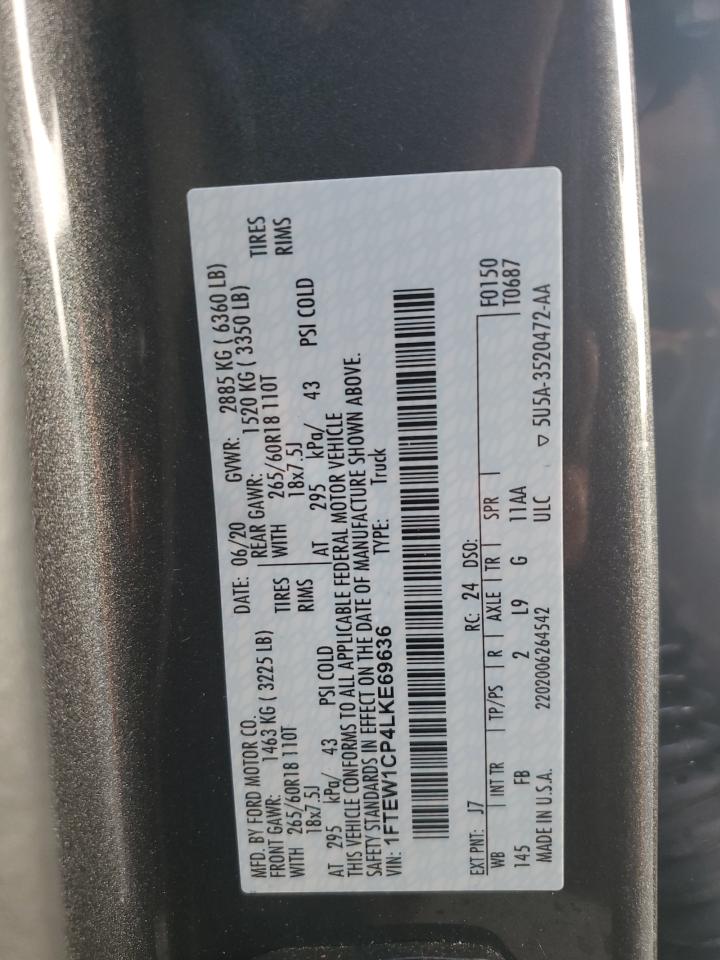 FORD F-150 SUPERCREW