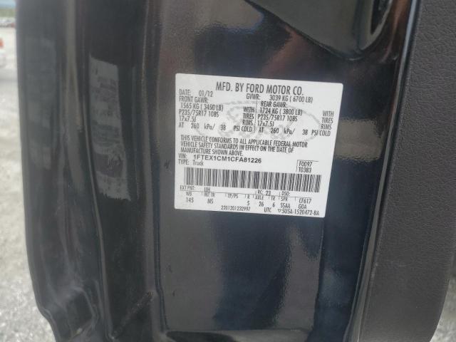 2012 FORD F150 SUPER CAB - 1FTEX1CM1CFA81226