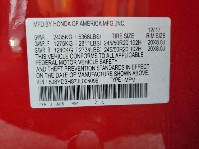 2018 ACURA MDX ADVANCE - 5J8YD3H87JL004096