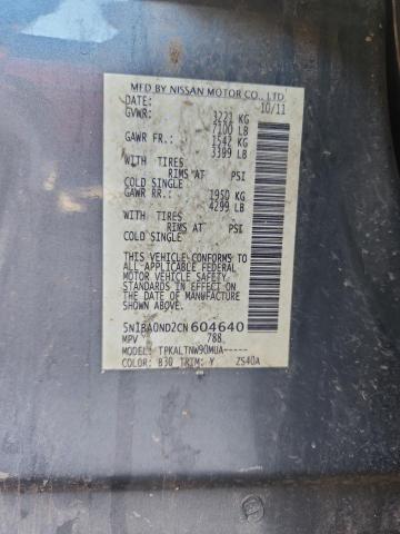 2012 NISSAN ARMADA SV #3298071127