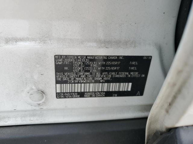 2019 TOYOTA RAV4 LE #3281617413