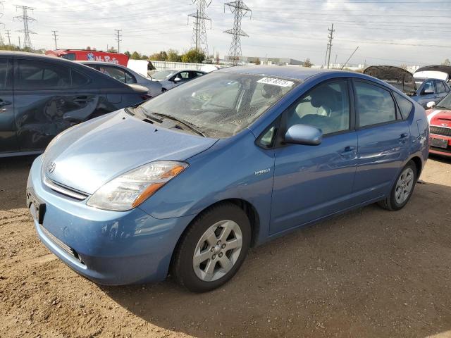 Global Auto Auctions: 2008 TOYOTA PRIUS