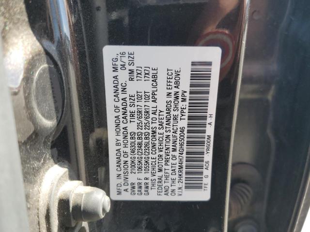 2016 HONDA CR-V EXL #3276403711