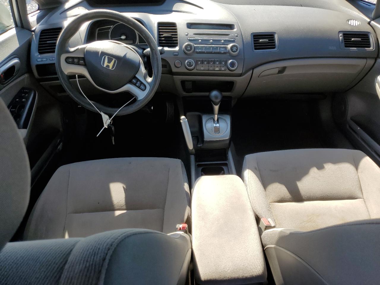 Lot #3294329886 2007 HONDA CIVIC EX