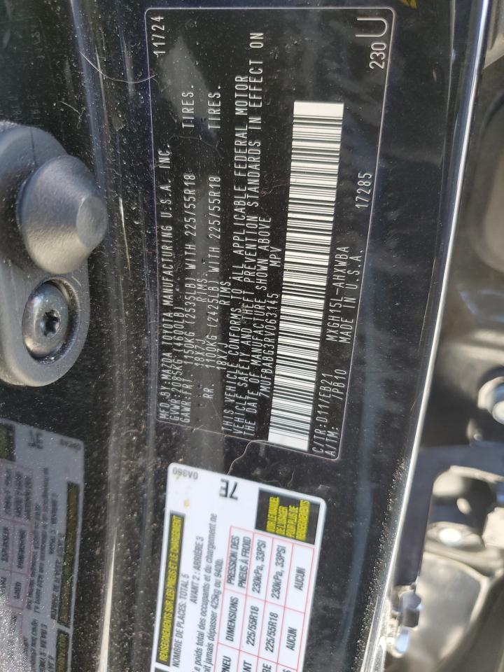 Lot #3305608730 2024 TOYOTA COROLLA CR