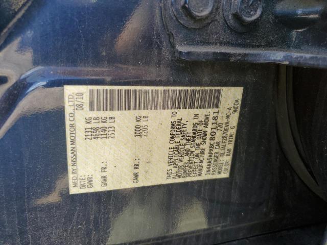 2011 NISSAN MAXIMA S - 1N4AA5APXBC801181