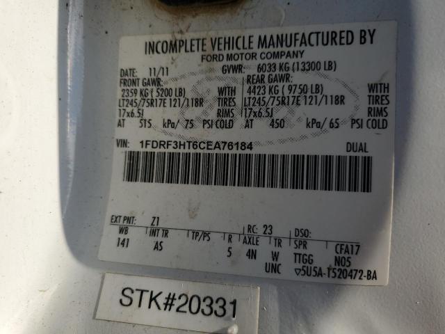 2012 FORD F350 SUPER #3290298207