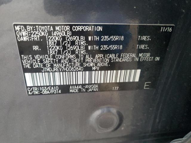 2017 TOYOTA RAV4 HV LI - JTMDJREV7HD082840