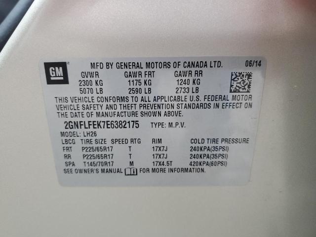 2014 CHEVROLET EQUINOX LT #3292867577