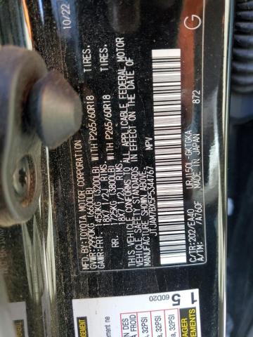 2023 LEXUS GX 460 - JTJAM7BX5P5344767