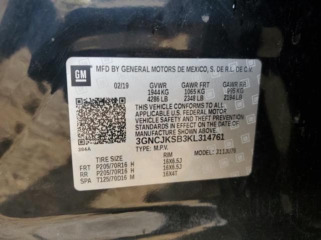 2019 CHEVROLET TRAX LS #3290413767