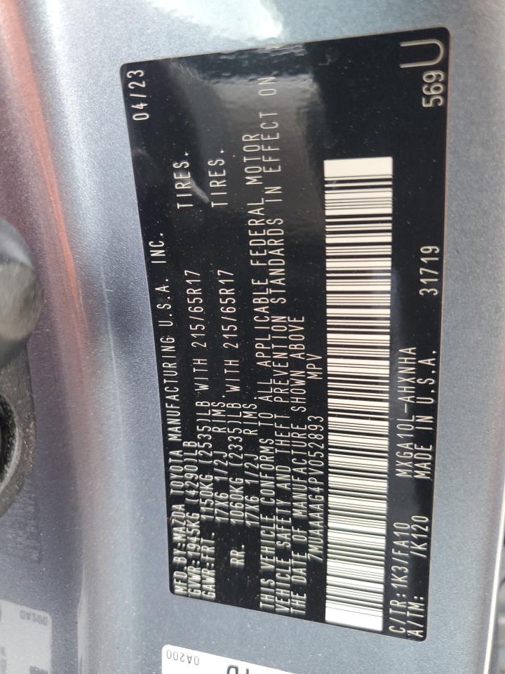 TOYOTA COROLLA CROSS L