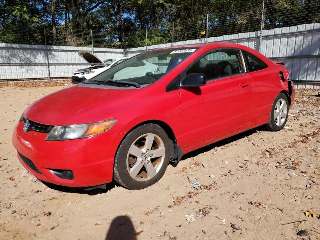 Global Auto Auctions: 2008 HONDA CIVIC EX