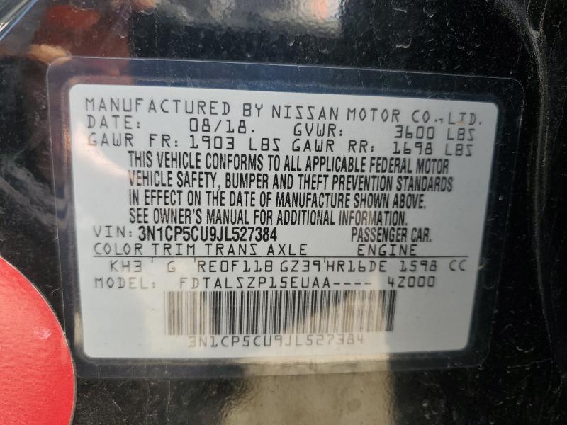 2018 NISSAN KICKS S #3291524935