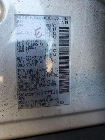 2019 NISSAN ROGUE S - 5N1AT2MT1KC777120