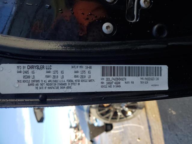 2009 DODGE CHALLENGER #3303930710