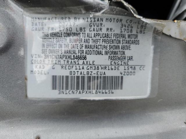 2017 NISSAN VERSA S #3304450589