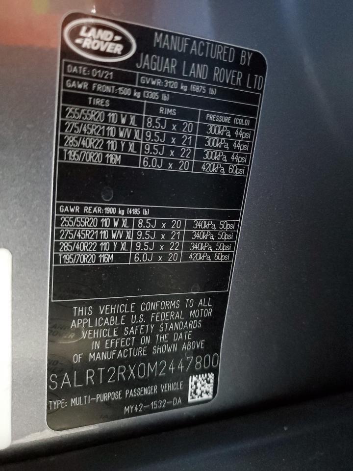 LAND ROVER DISCOVERY S R-DYNAMIC