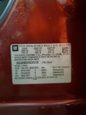 2014 CHEVROLET 1500 - 3GCUKSEC6EG369135