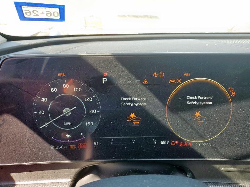 2023 KIA SPORTAGE S - 5XYK53AF5PG042716