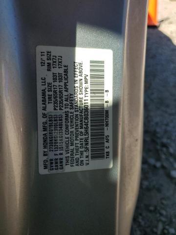 2012 HONDA ODYSSEY EXL - 5FNRL5H64CB036011