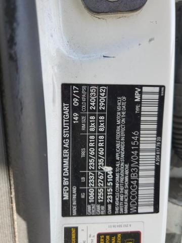 2018 MERCEDES-BENZ GLC 300 - WDC0G4JB3JV041546