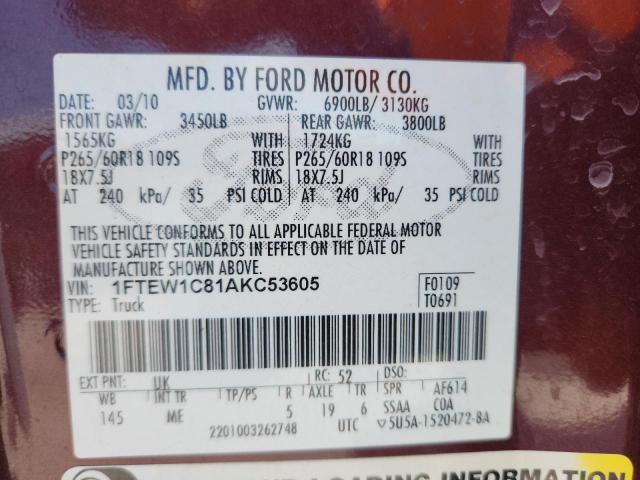 2010 FORD F150 SUPER - 1FTEW1C81AKC53605