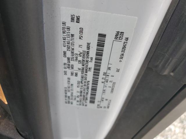 2020 FORD TRANSIT T-250 #3276452681