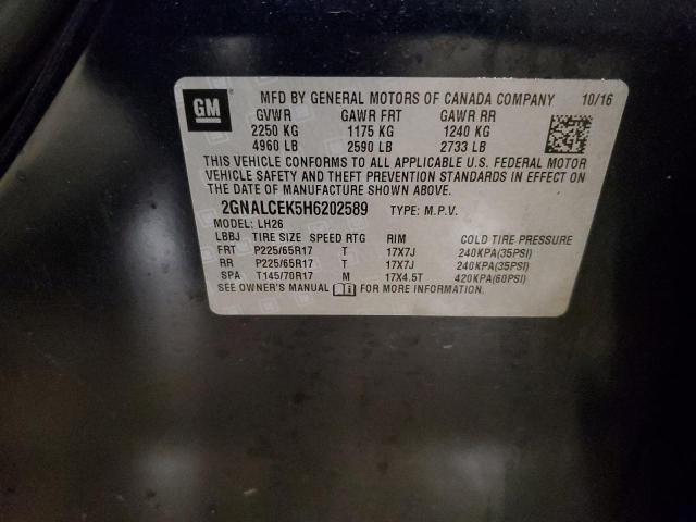 2017 CHEVROLET EQUINOX LT #3282517869