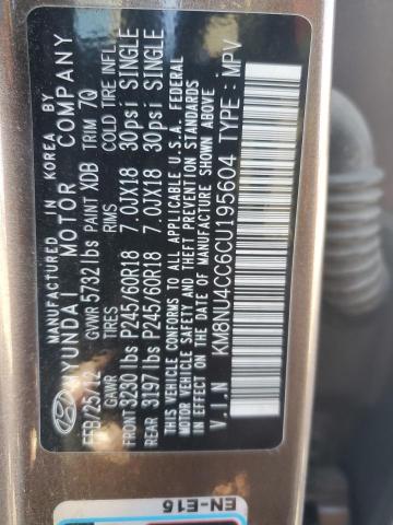 2012 HYUNDAI VERACRUZ G #3302896899