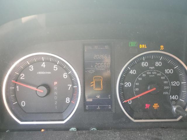 2011 HONDA CR-V EXL - 5J6RE3H75BL010997