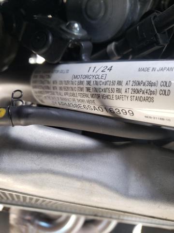 2025 YAMAHA YZFR7 #3287592017