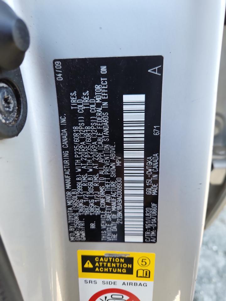 Lot #3282583912 2010 LEXUS RX 350